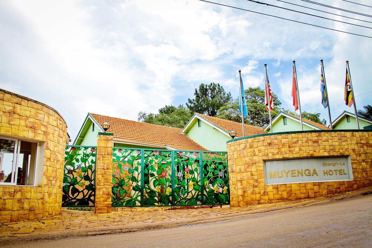 Shangri-La Hotel Muyenga Bugolobi 외부 사진